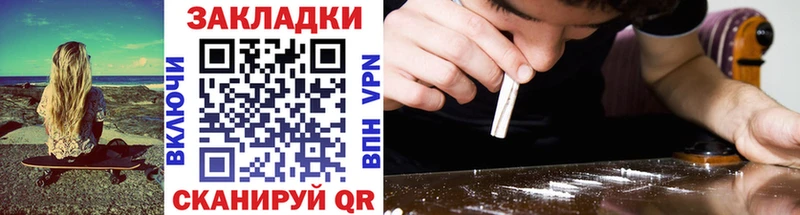 Купить наркотики сайты Тутаев hydra маркетплейс МЕФ ГАШ Бошки Шишки