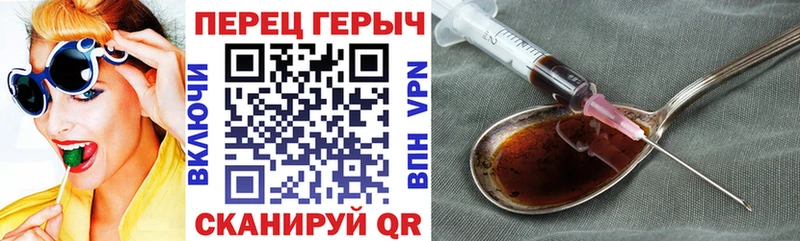 дарк нет официальный сайт  ссылка на мегу   Тутаев  ГЕРОИН гречка 