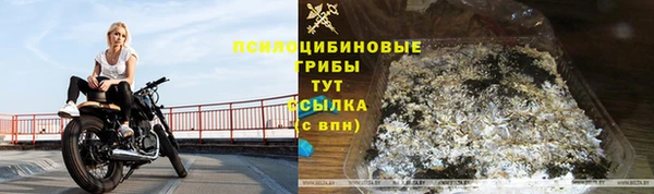 марки lsd Баксан