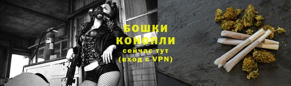 марки lsd Баксан