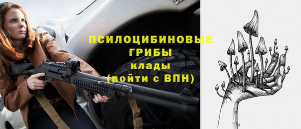 мефедрон VHQ Балабаново