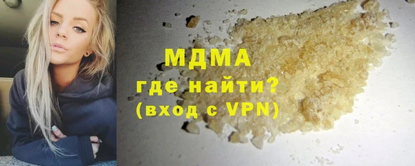 mix Балахна