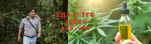 mix Балахна