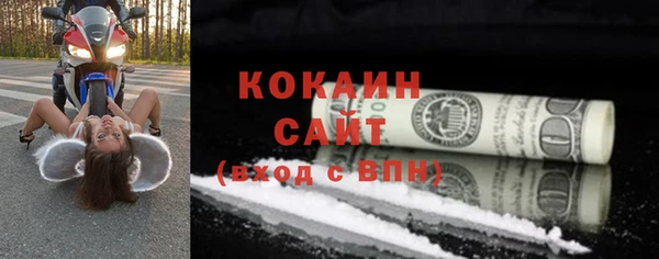 mix Балахна