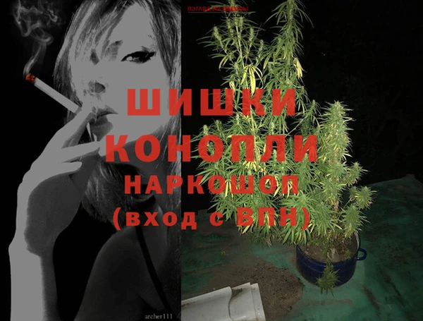 mix Балахна
