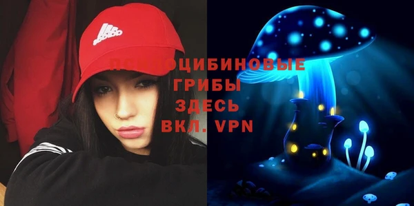 мефедрон VHQ Балабаново