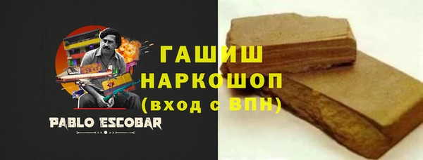 mix Балахна