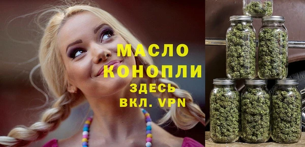 марки lsd Баксан