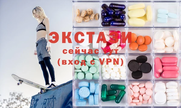 марки lsd Баксан
