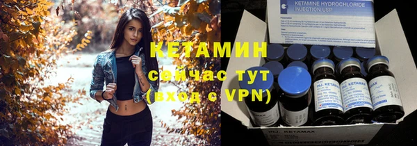 mix Балахна