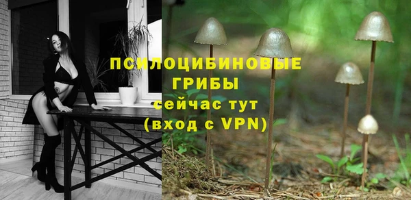mix Балахна