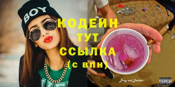 марки lsd Баксан