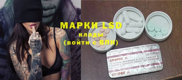 mix Балахна