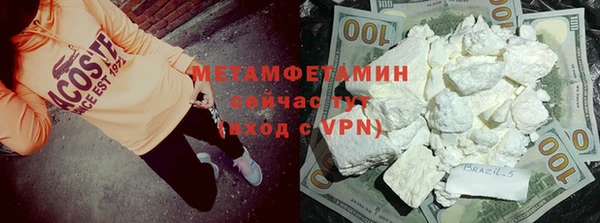 марки lsd Баксан