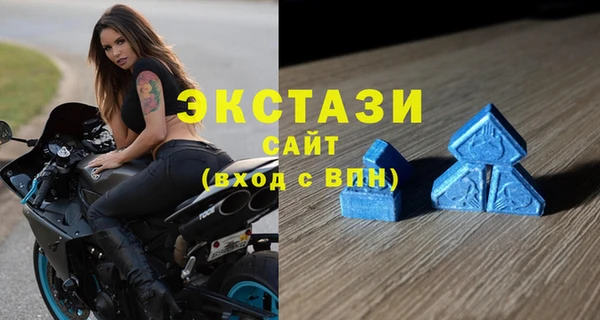 jwh Нефтегорск
