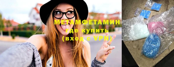 марки lsd Баксан