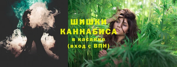 mix Балахна