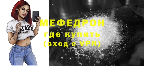 марки lsd Баксан