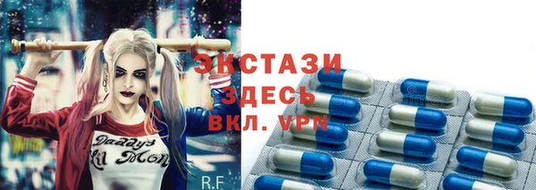 mix Балахна