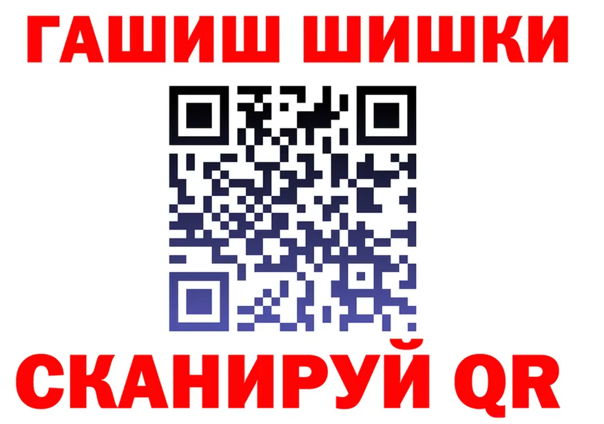 Метадон VHQ ТОР это OMG Тутаев