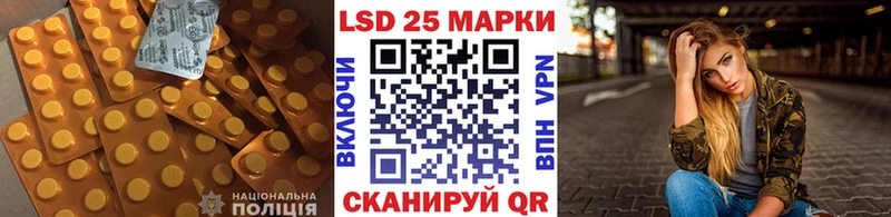 ЛСД экстази ecstasy  дарнет шоп  Тутаев 