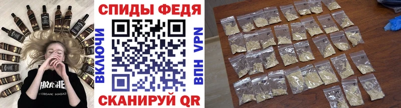 цены   Тутаев  omg ТОР  Первитин винт 