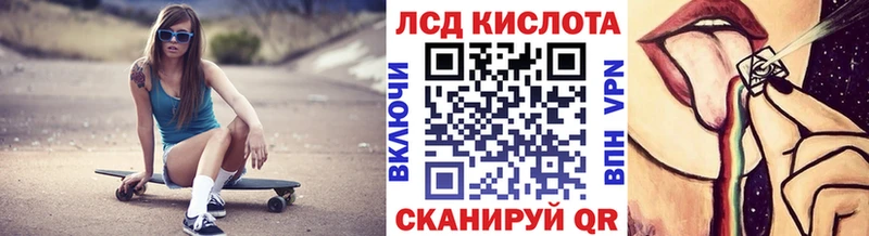 Наркотические марки 1,8мг  Тутаев 