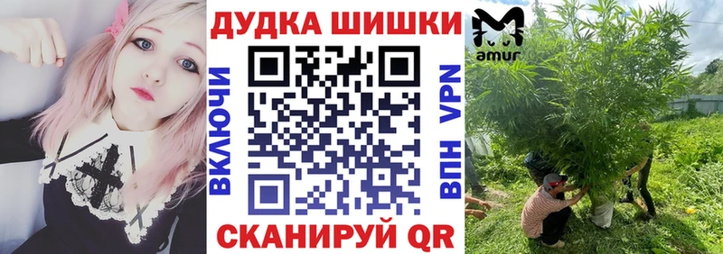 Конопля тримм Тутаев