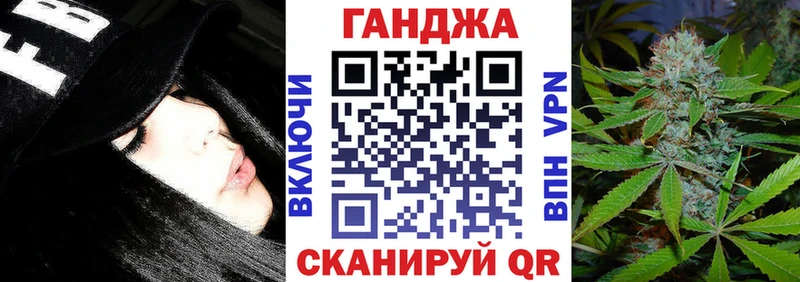 Канабис индика Тутаев